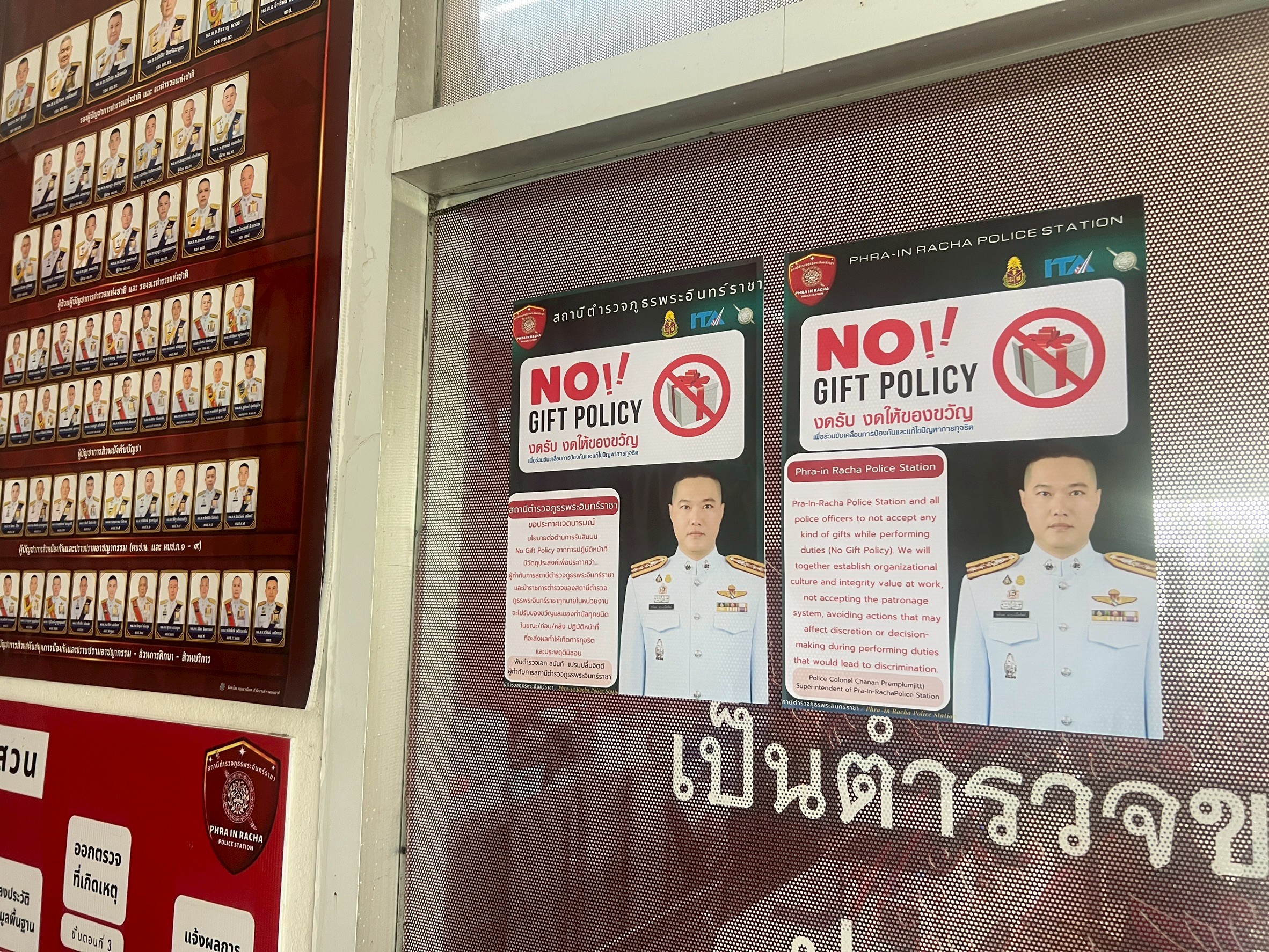 ภาพกิจกรรม 2