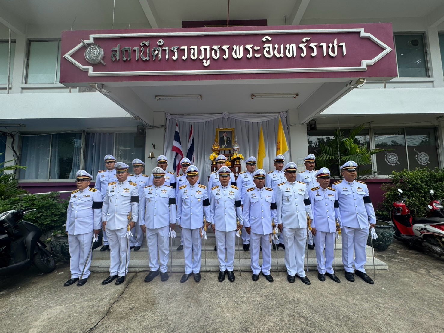 ภาพข่าวหลัก